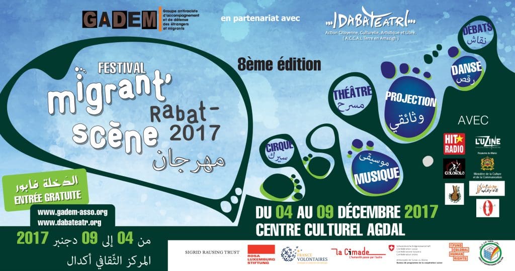Rabat: 8e édition du festival Migrant’scène du 4 au 9 décembre 2017