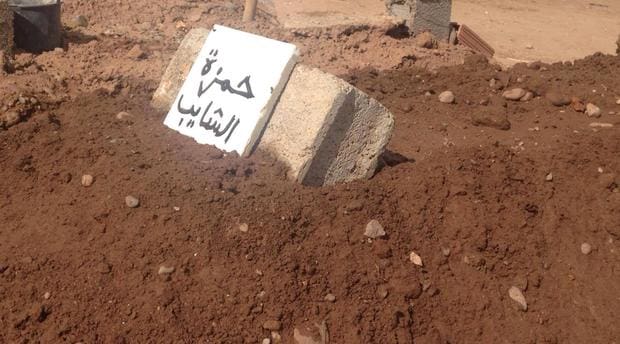 Fusillade Marrakech: un Doctorat honoris causa pour les parents de la victime