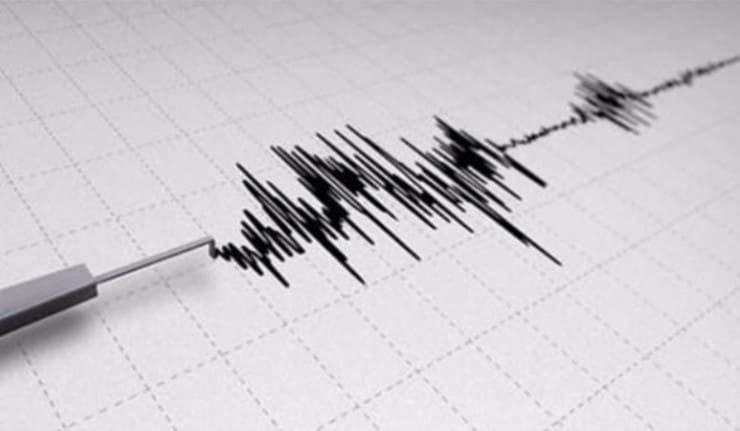 Une secousse tellurique de 3,7 degrés frappe la province de Khémisset