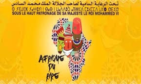 Afrique du rire: Plus de 5000 spectateurs pour cette première édition