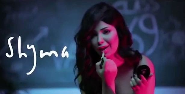 Egype: Shyma condamnée à deux ans de prison pour « incitation à la débauche »