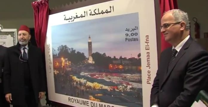 Emission d’un timbre postal dédié à Jamâa El Fna