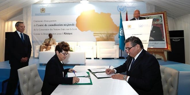 ONU: Inauguration à Rabat de l’unité de lutte contre la désertification
