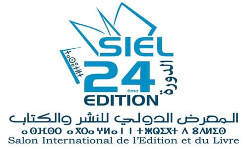 Casablanca: Des plumes arabes et étrangères illumineront la 24e édition du SIEL