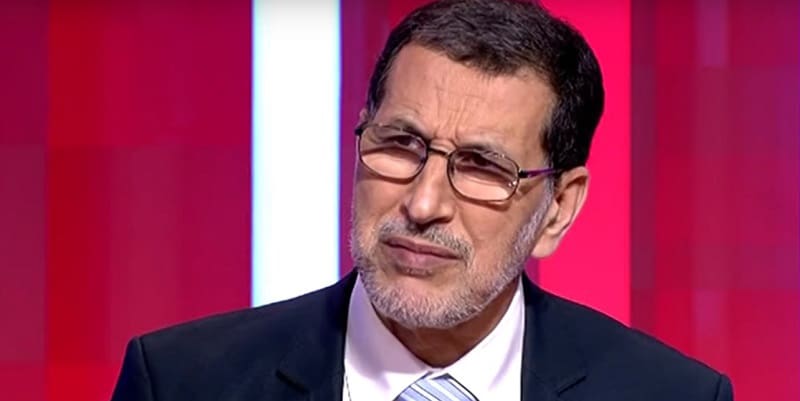 El Othmani: « Le gouvernement poursuit la réforme du système de compensation »