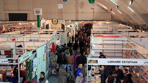 Démenti: aucun livre affichant la carte du Maroc tronquée n’est exposé au SIEL de Casablanca