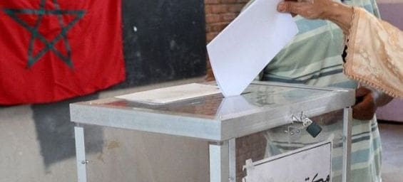 Listes électorales: Les tableaux rectificatifs à la disposition du public du 15 au 22 février