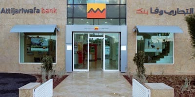 Global Finance: Attijari Wafabank élue meilleure banque au Maroc de l’année 2018