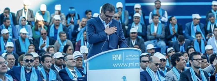 RNI : Akhannouch Dévoile à Agadir son offre politique