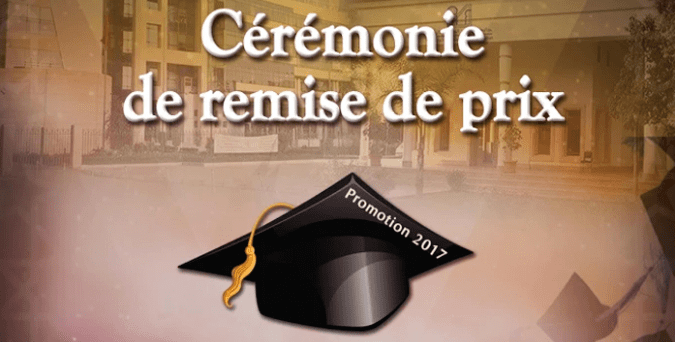 L’Université Mohammed V prime ses lauréats (Vidéo)