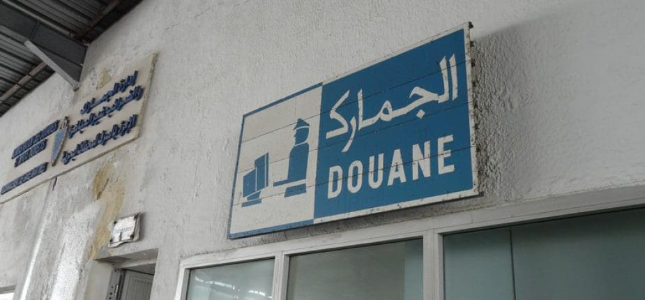 Agadir : mise en échec d’une tentative de trafic de cigarettes et de tabac à narguilé