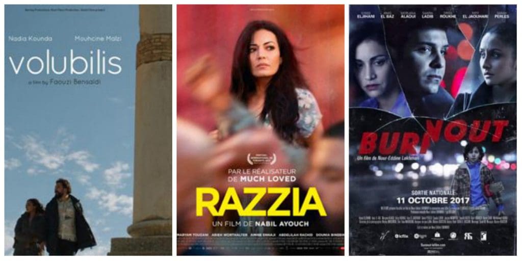 19e édition du FNF de Tanger: Liste des films en compétition officielle