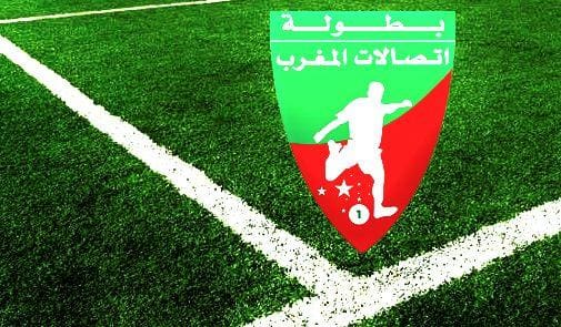 Botola D1: Le Chabab Atlas de Khénifra s’impose face au Chabab Rif Al hoceima