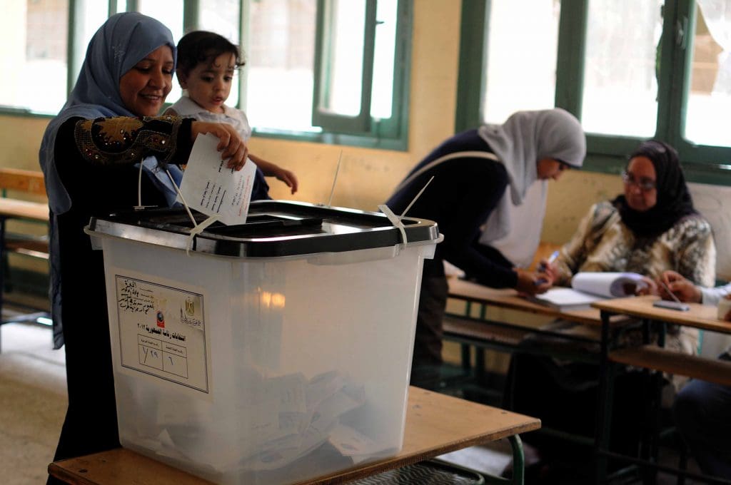 Egypte : les électeurs aux urnes ce lundi
