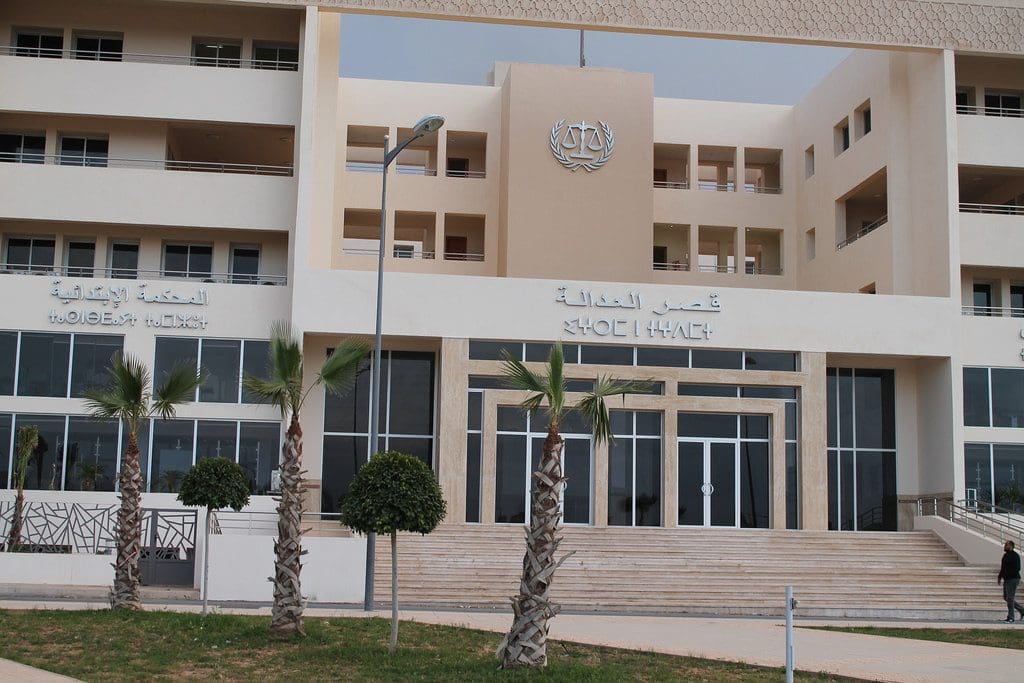 Événements de Jerada: report du procès de sept mis en cause
