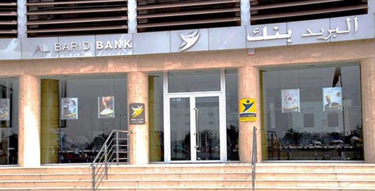 Barid Al-Maghrib lance un service postal pour les pèlerins marocains