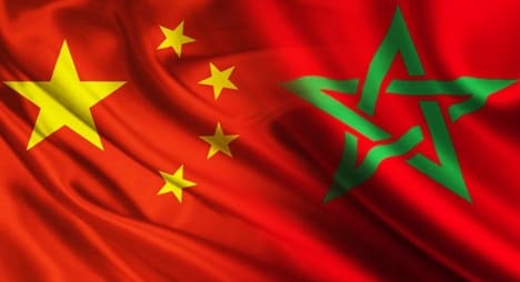 Maroc/ Chine : 11 protocoles d’entente signés