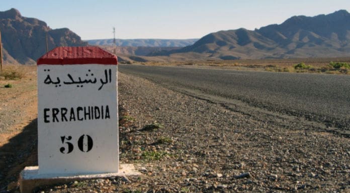 INDH : 32 projets validés à Errachidia au titre de l’année 2018