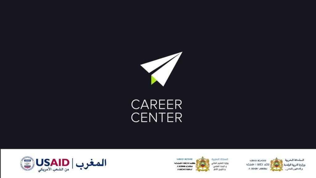 USAID career center : un programme dédié à l’employabilité des jeunes
