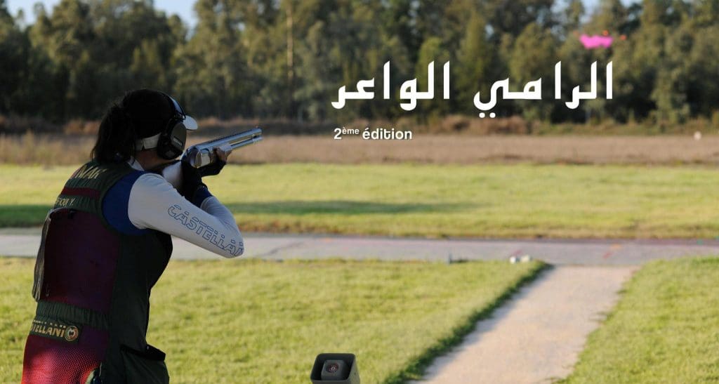 Salé : coup d’envoi du championnat arabe de tir aux plateaux