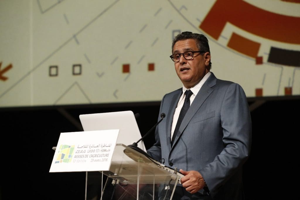 Les Assises de l’Agriculture échangent autour de la jeunesse, principal moteur du développement agricole