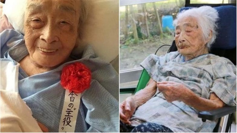 Japon : décès de la doyenne de l’humanité à l’âge de 117ans