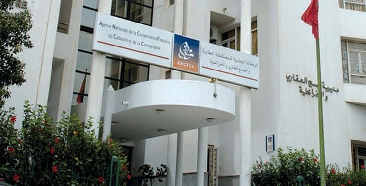 ANCFCC: lancement  d’un espace en ligne de Cadastre et Cartographie