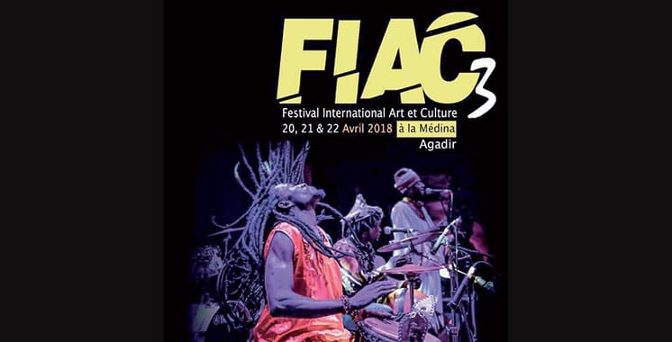 Agadir : l’interculturalité, mot clé de la 3e édition du FIAC