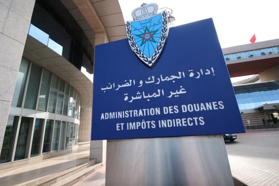 Douanes: 35 cadres d’inspection étrangère bénéficient d’une formation au Maroc