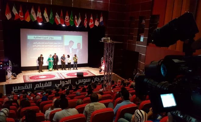 Le cinéma africain à l’honneur au festival Souss du court métrage à Ait Melloul