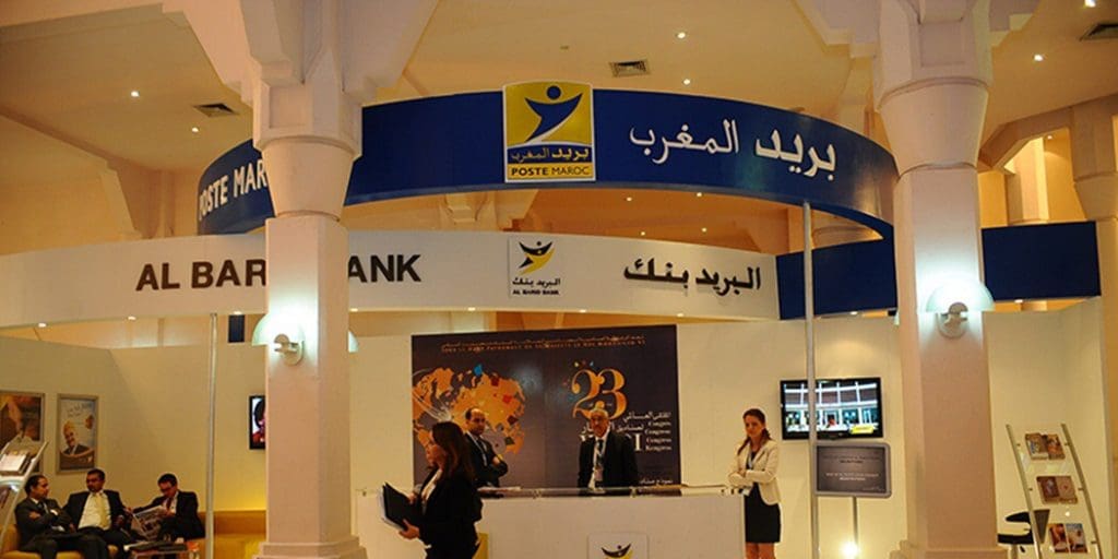 Barid Al-Maghrib présente les nouveautés de son activité au Salon Logismed