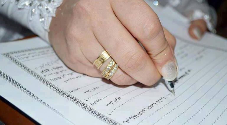 Concours d’accès à la profession d’adoul : 40% de femmes