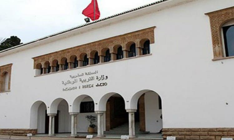 Recrutement de 188 enseignants pour enseigner la langue arabe et la culture marocaine aux enfants des MRE