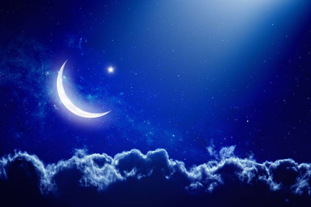 Ramadan 2018 : horaires des administrations publiques