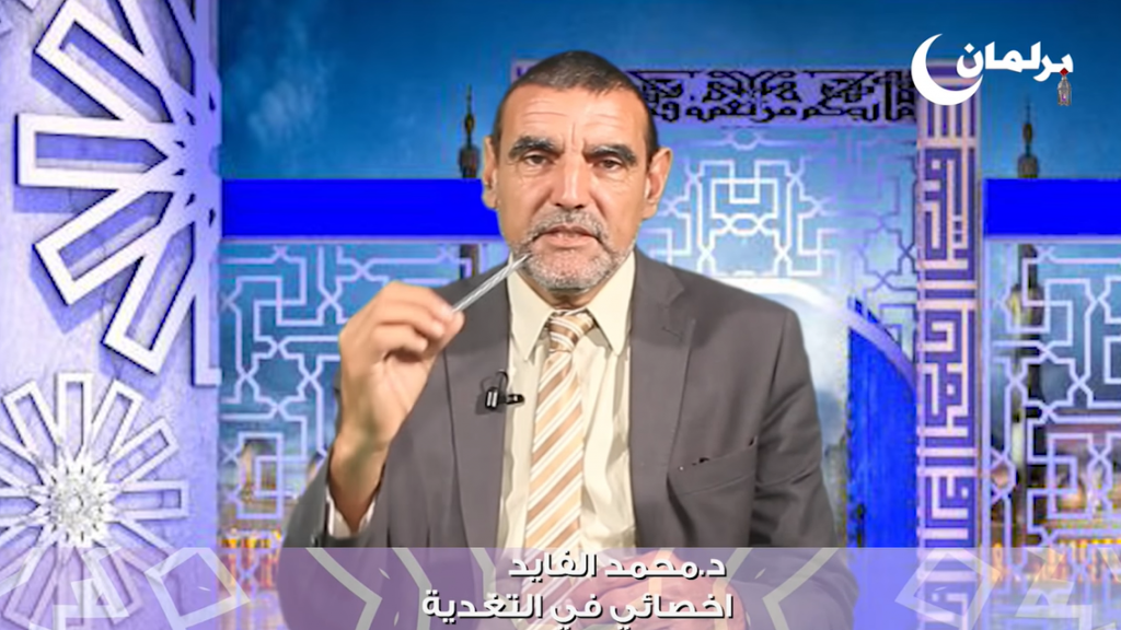 Ep 3. Les maladies gastriques… les conseils du docteur El Faid