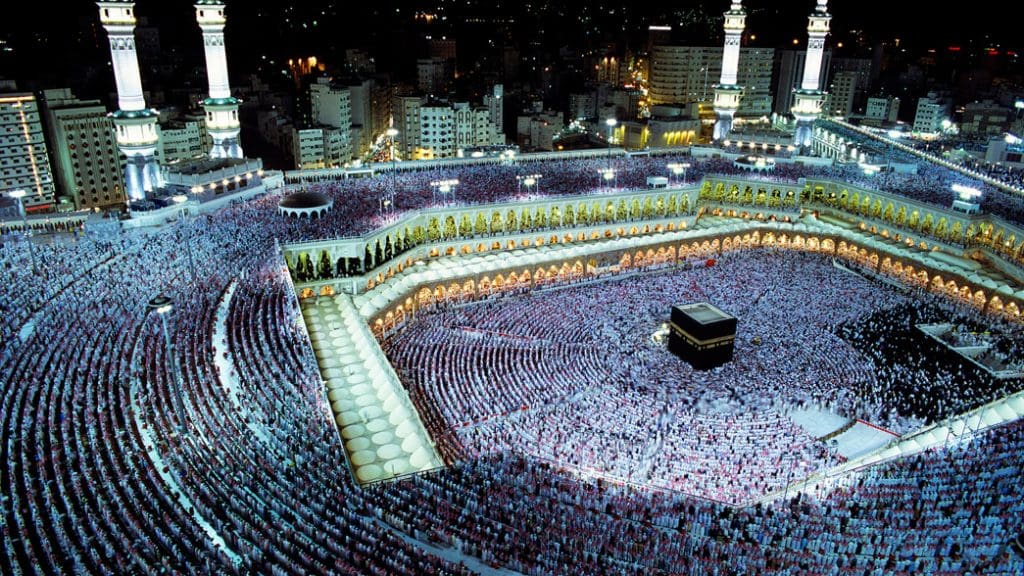 Hajj 2018 : tirage au sort des candidats du 18 au 29 juin