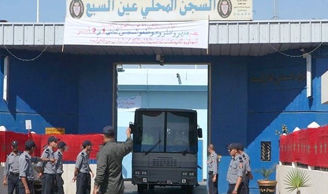 Prison locale Ain Sbaâ 1 : aucun fonctionnaire n’a été agressé par un détenu