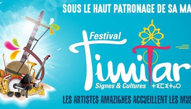 Agadir : le festival Timitar signes et culture souffle sa 15e bougie