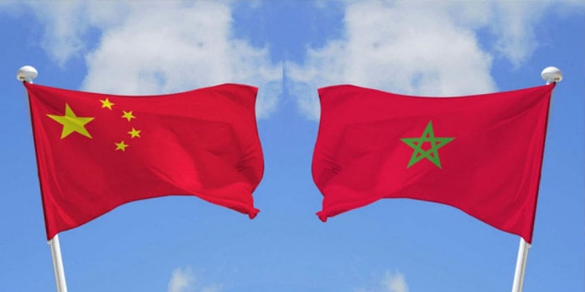 Pékin : le Maroc prend part à la 8e réunion ministérielle du forum de la coopération sino-arabe