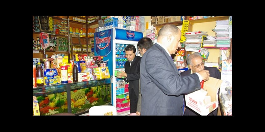 Maroc : plus de 4 millions de tonnes de produits alimentaires contrôlés au cours du 2e trimestre 2018