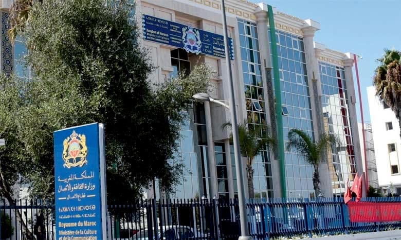 Création prochaine d’un observatoire d’études et de recherche pour la protection et la valorisation des moussems