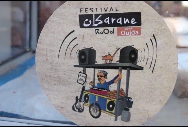 Oujda : 4e édition du festival « Karane, culture et traditions »