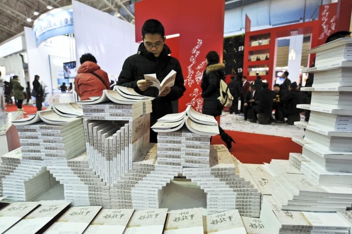 Le Maroc invité d’honneur de la 25è édition du salon international du livre de Pékin