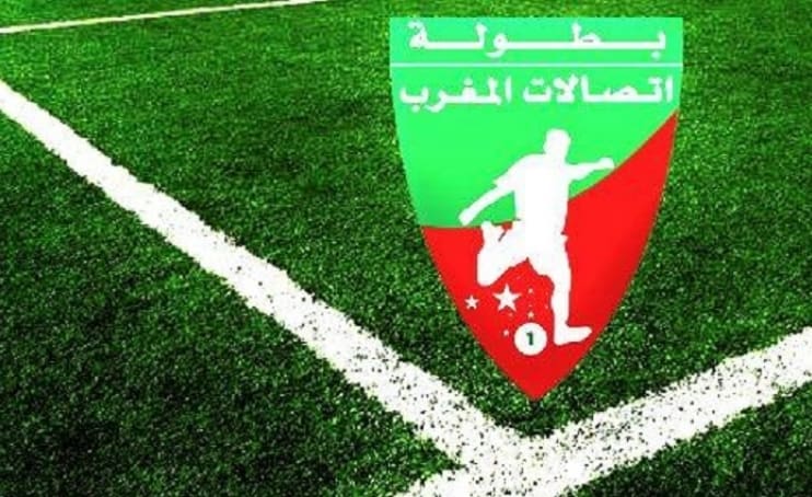 Botola Pro : L’olympique de khouribga s’impose face au MAT