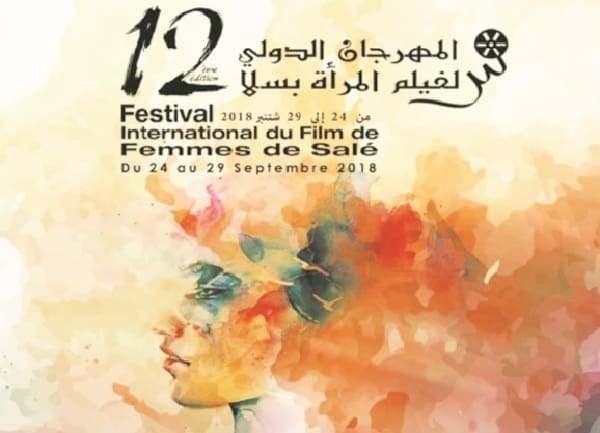 Festival international du film de femmes de Salé 2021 : du 8 au 13 novembre