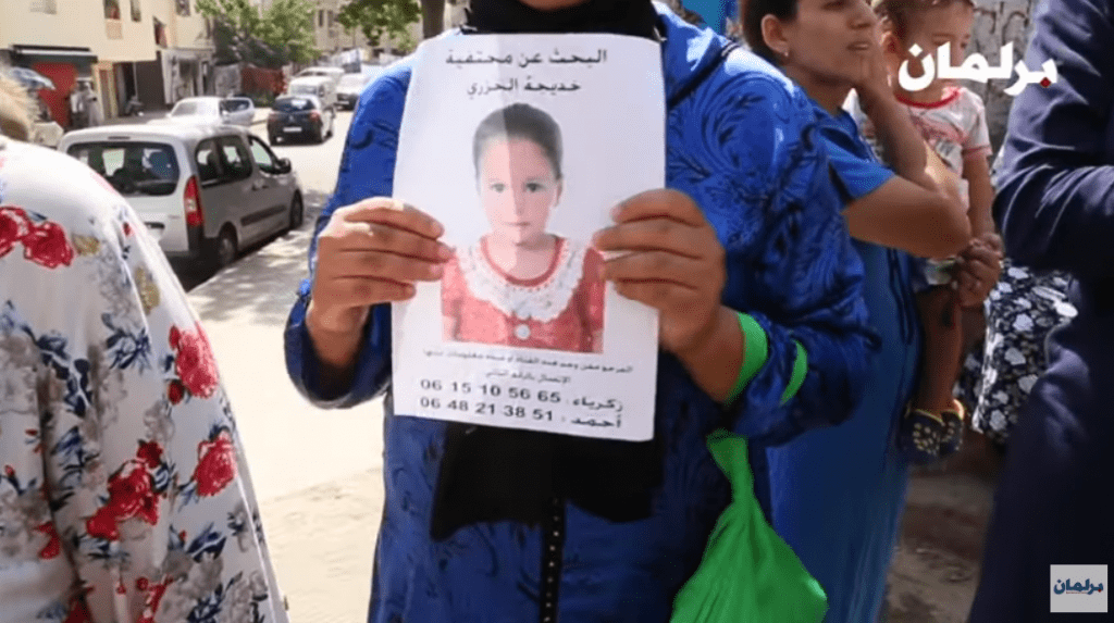 Disparition d’une fille de 5 ans:  la mère n’a toujours pas perdu espoir