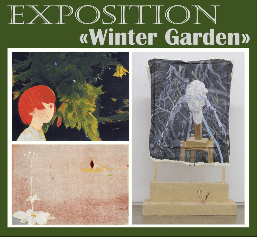 Rabat accueille l’exposition japonaise « Winter Garden »