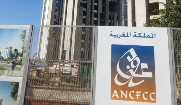 L’ANCFCC lance un nouveau service électronique au profit des notaires