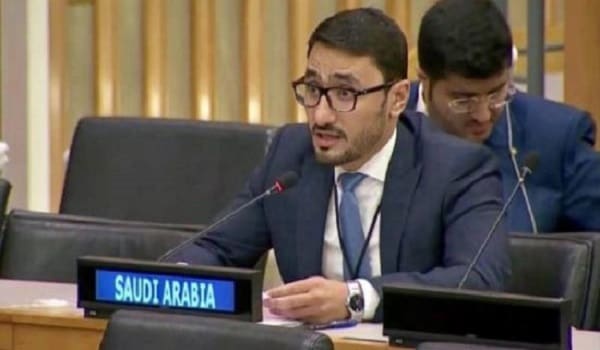 L’Arabie Saoudite réaffirme son rejet de toute atteinte aux intérêts suprêmes du Maroc, à sa souveraineté et à son intégrité territoriale