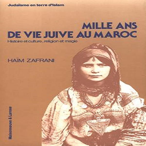 Le Conseil de l’Europe met en exergue la culture judéo-marocaine